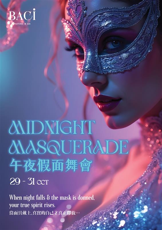 BACI Midnight Masquerade