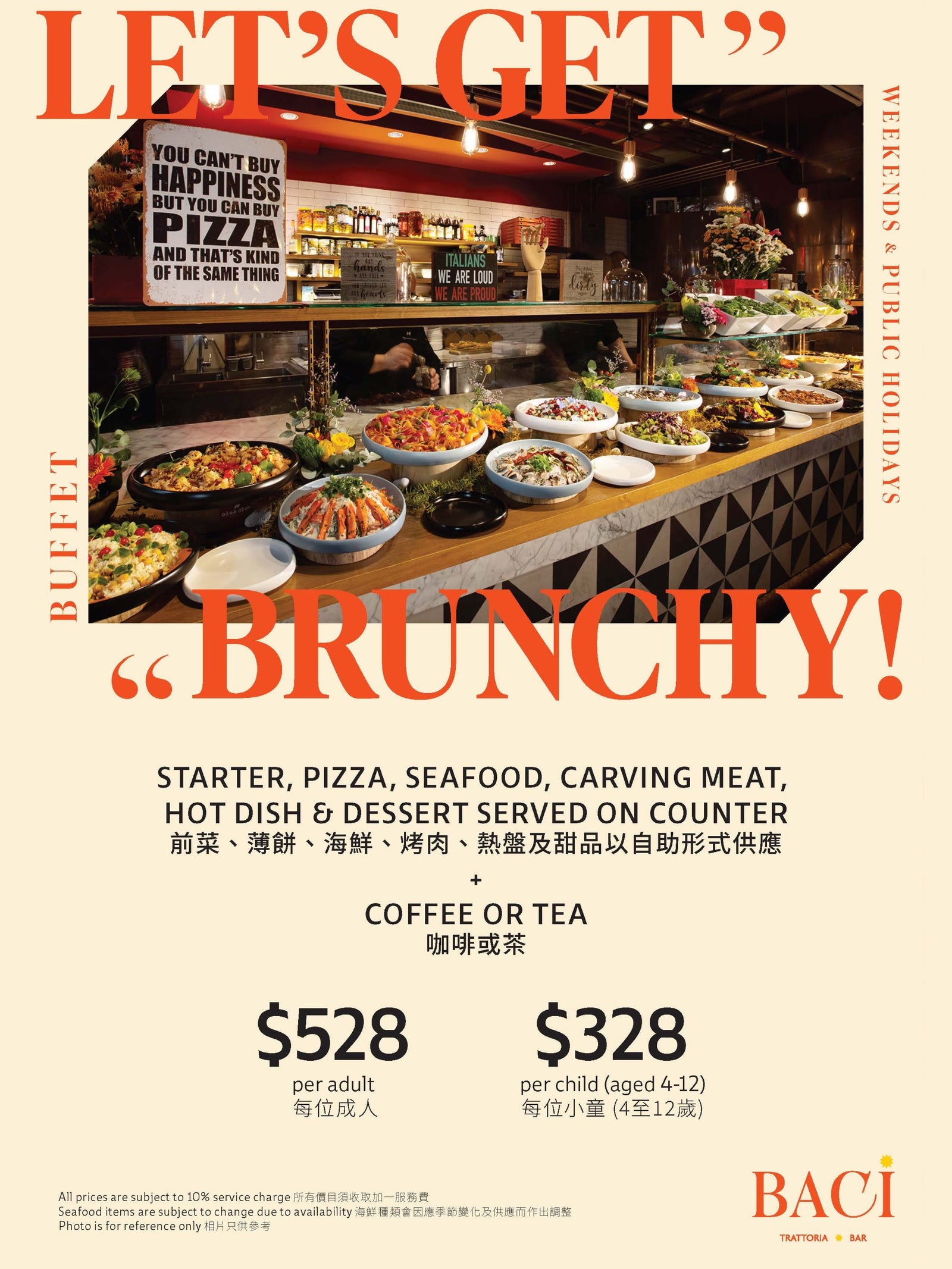 Let's Get Brunchy' Weekend Brunch (20% Off) [Deposit]