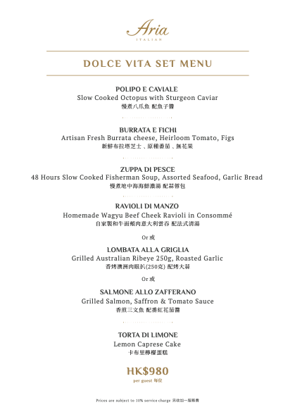 Dolce Vita Dinner Set Menu (Mon -Sun) [Deposit]