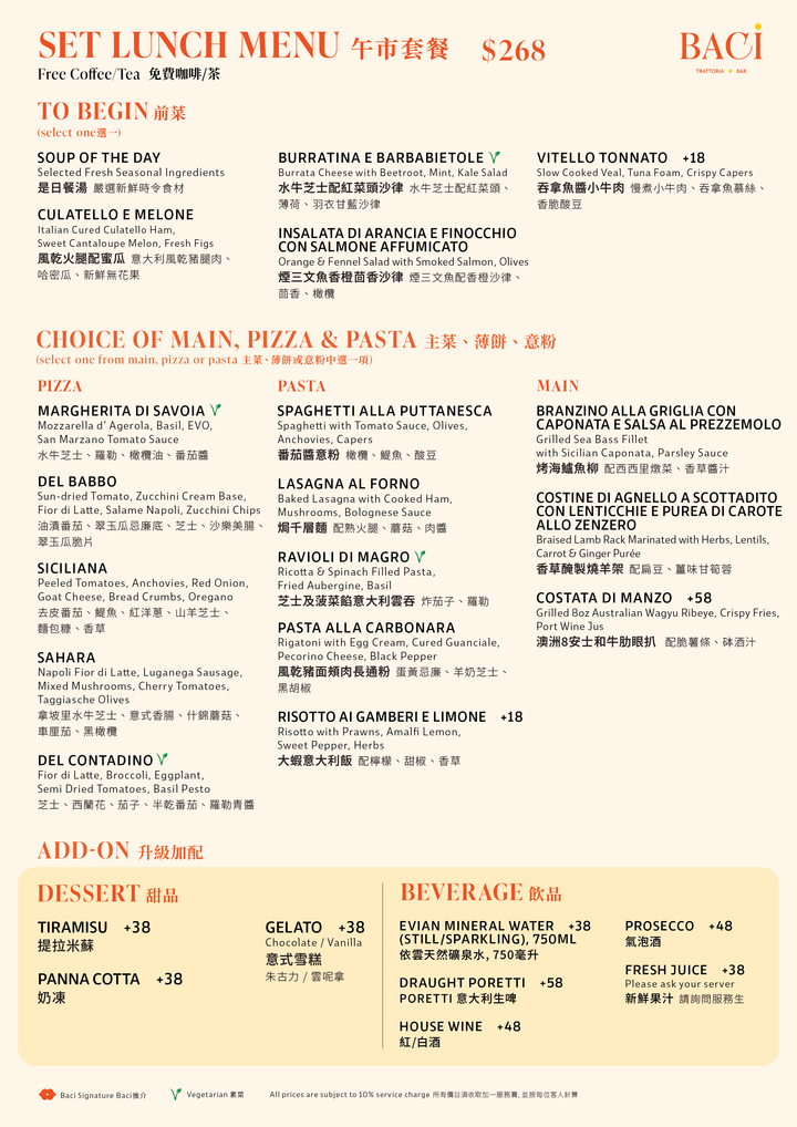 Baci Set Lunch Mon - Fri
