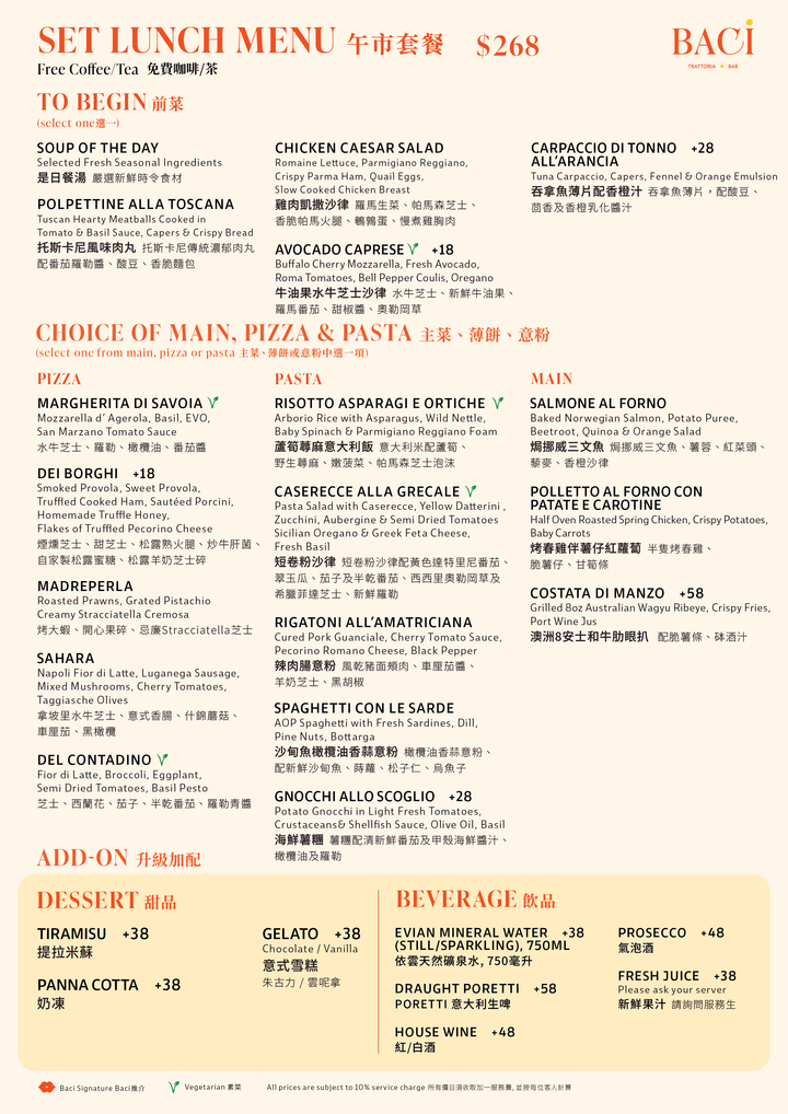Baci Set Lunch Mon - Fri