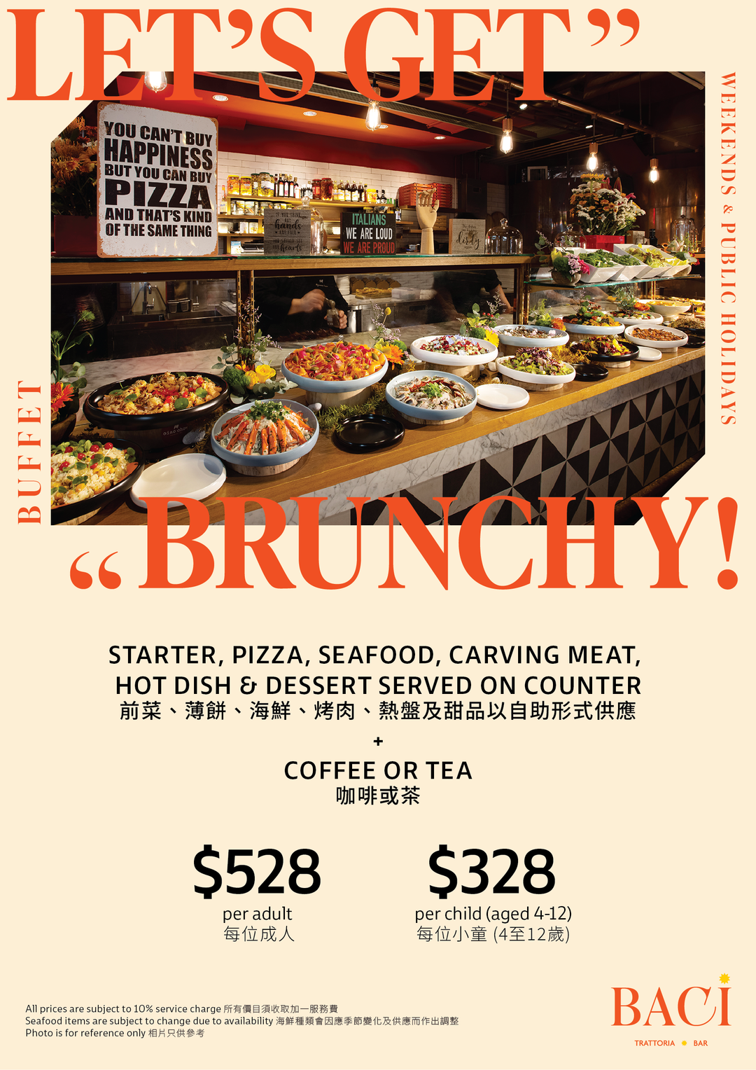 Let's Get Brunchy' Weekend Brunch (25% Off) [Deposit]