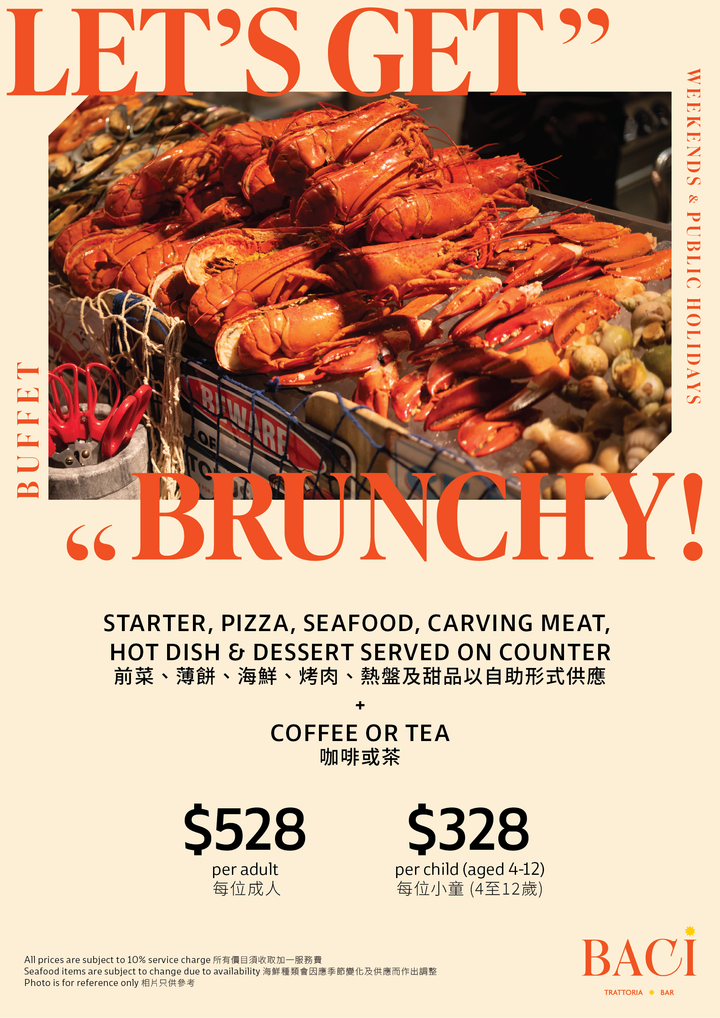BACI Mother's Day Weekend Brunch (20% Off, Food Only) [Deposit]