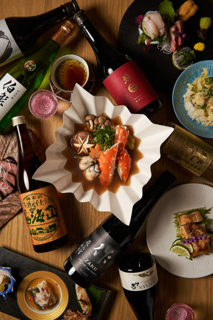 FUMI Sip & Savour Tasting Menu (15% Off) [Deposit]