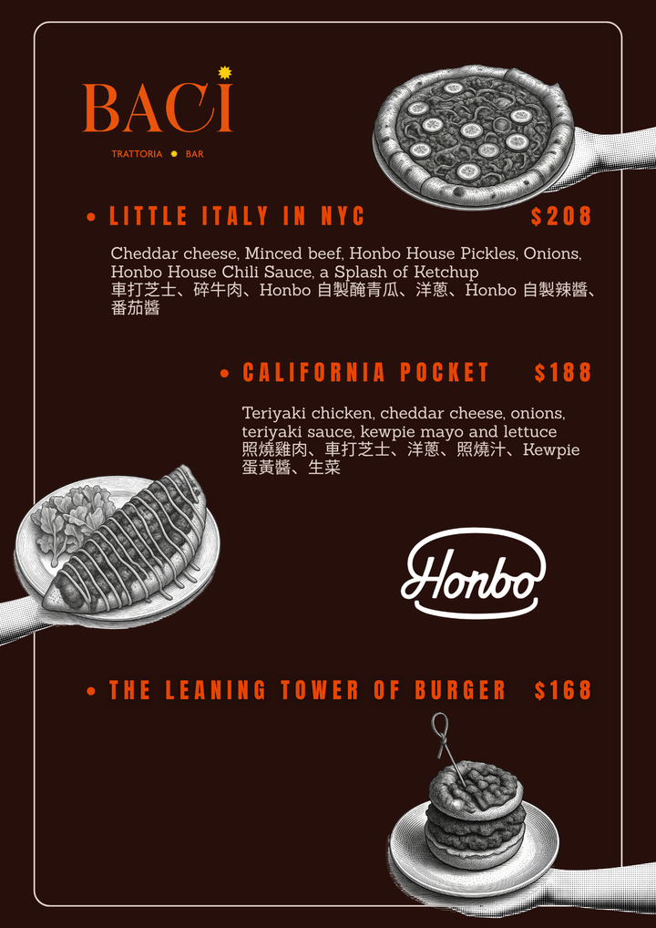 BACI x Honbo: Smash & Slice Launch Party