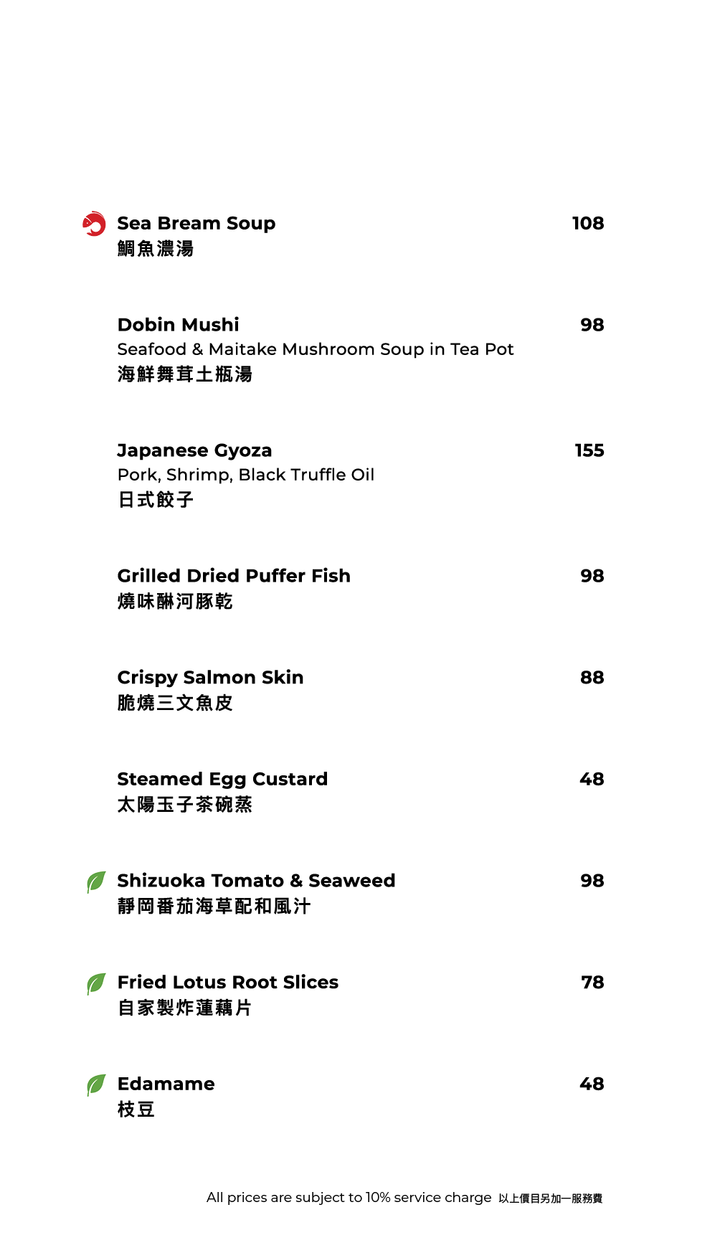 FUMI JOE À La Carte Dinner (20% Off Mon - Sun, Food Only)