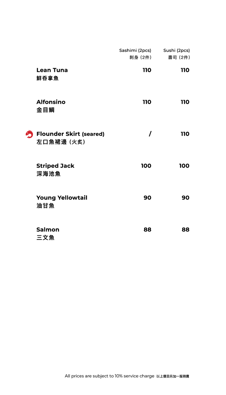 FUMI JOE À La Carte Dinner (20% Off Mon - Sun, Food Only)