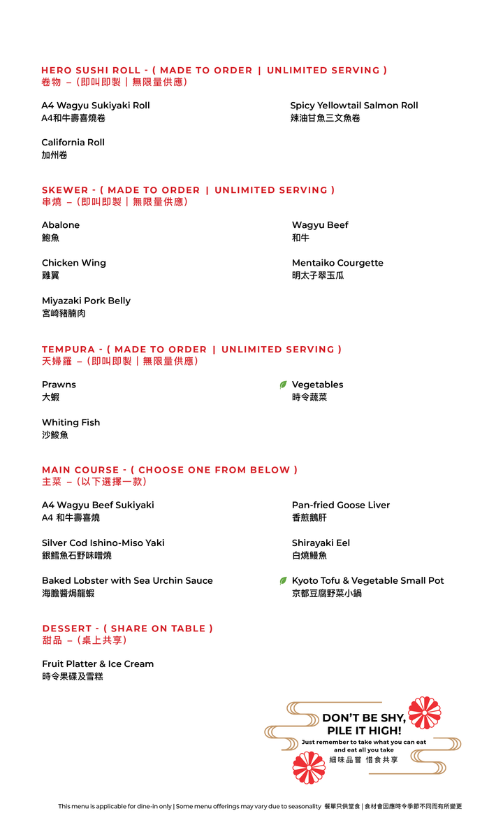 FUMI JOE Weekend & Public Holidays All-You-Can-Eat Dinner (20% Off, Food only) [Deposit]