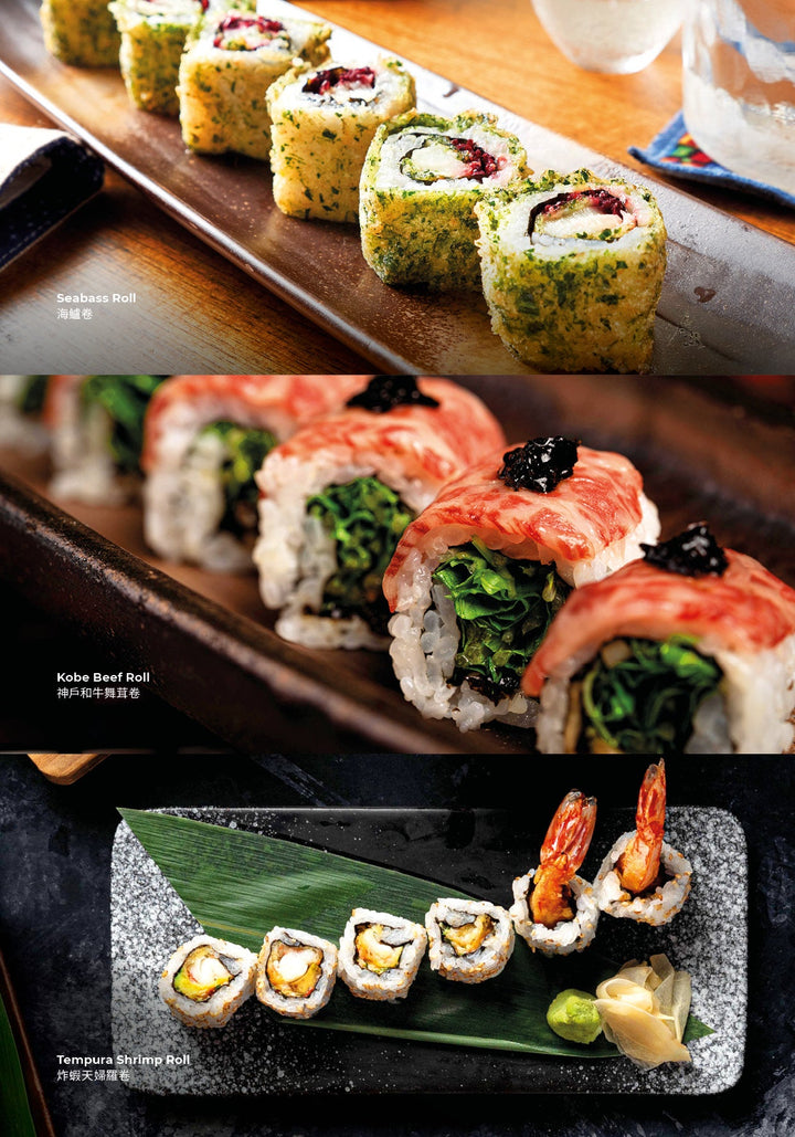Kyoto Joe À La Carte Summer Offer (15% OFF FOOD) [DEPOSIT]