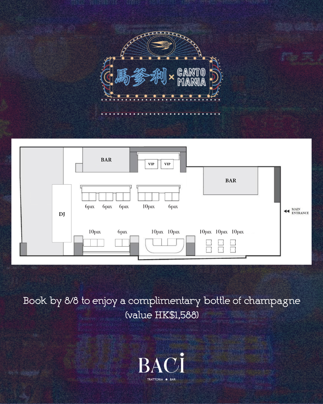 BACI x Martell x Cantomania: Hong Kong’s Hottest Party of the Summer!