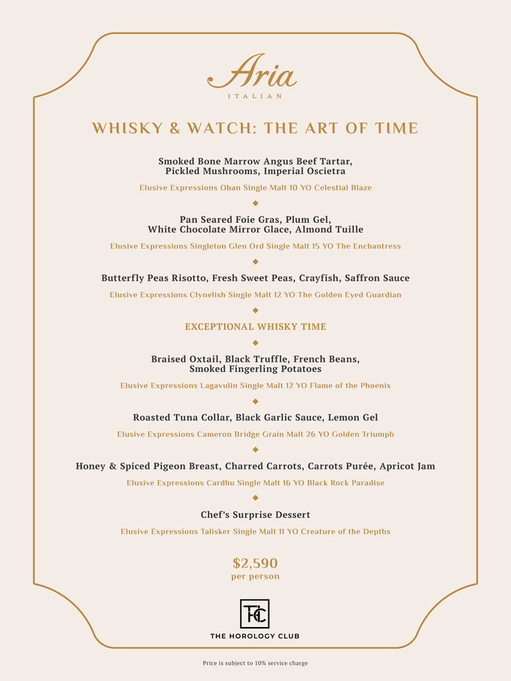 Horology Club x Diageo Whisky Release